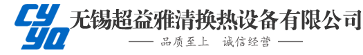 消防救生衣 水域救生衣 救援服 潛水裝備 救生拋投器 救生浮橋